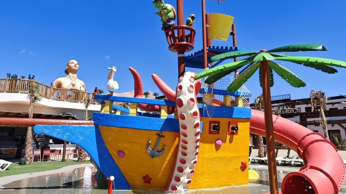 Kraken´s Kid Port Pool